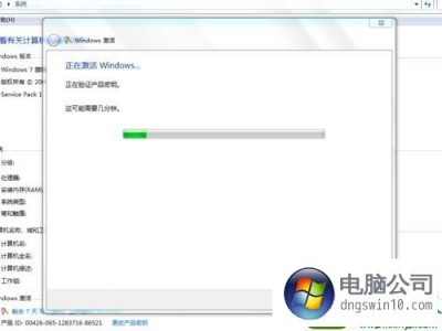 还原win10体系
失败（win10还原失败怎么办）「windows还原失败」