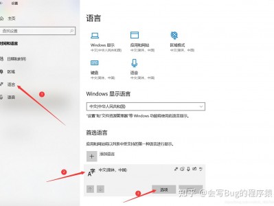 win10体系
截图灰色（win10电脑截图变成

玄色
怎么办理
）「win10电脑截图变成黑色怎么解决」