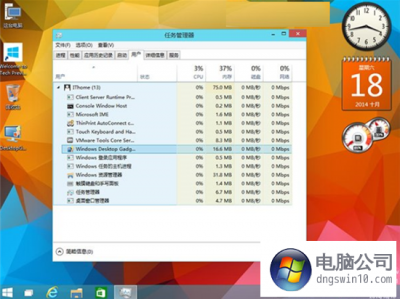 win10光盘做win7体系
（win10用光盘怎么重装体系
）「win10用光盘重装win7教程」