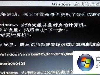 win2008重启反复

才华

进体系
（windows server 2008重启下令
）「windows server 2008 重启」