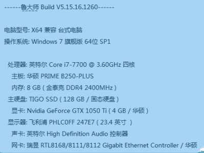 8G内存可以运行UG（8g内存可以运行cad2014吗）「8g运行内存能带动cad吗」