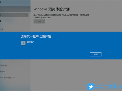 电脑体系
重装怎么操纵
win11（电脑体系
重装怎么操纵
wind10）「电脑怎么重装体统」