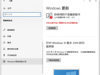 win11操纵
体系
册本
（windows11操纵
）「win11操作中心在哪」