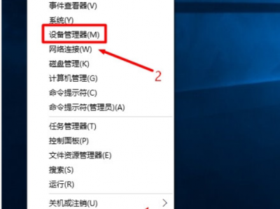 win10体系
在吗图标（win10桌面体系
图标不见了）「win10体系结构选什么」