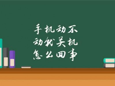 7780打的照片（7080打印机图片）「7740打印照片」