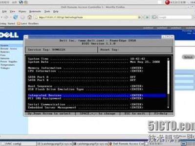 戴尔710服务器进入bios（戴尔服务器r740进入bios）「戴尔r710服务器无法进入bios」