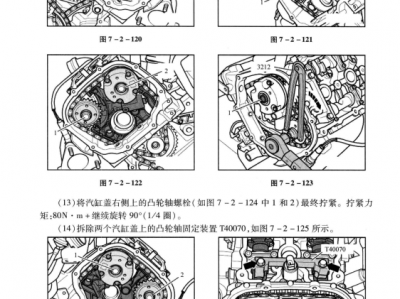 t4002768dk9显卡（t410显卡）「t440显卡型号」