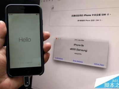 iphone6激活服务器（激活iphone服务器不可用）「苹果6激活服务器暂时不可用是怎么回事」