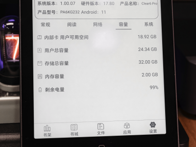 8g内存不敷
_8g内存表现
内存不敷
「8g内存条不够用怎么办」