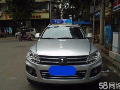 t600银色尾部（t600zotye）「t600 zotye」