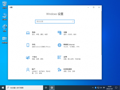 win10体系
镜像体系
下载的简单

先容
「win10系统镜像安装系统操作步骤」