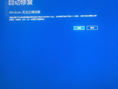 win10体系
重启蓝屏重启电脑（win10体系
蓝屏重启故障办理
方案）「win10蓝屏提示重新启动启动不了」