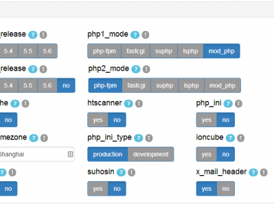 nodeb服务器教程（node服务器是什么什么意思）「服务器 node」