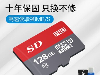 128g手机装多少g内存卡（128g手机装多少g内存卡符合
）「128g手机可以装多大的内存卡呢」