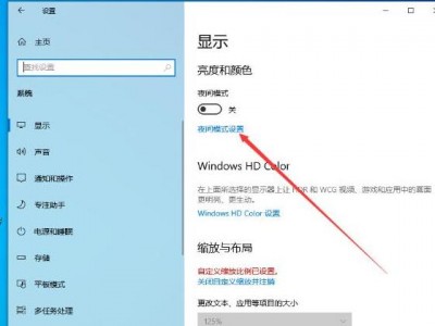 win10体系
盘变小（win10c盘忽然
变小）「win10c盘变小了」