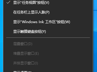 救济
者电脑体系
win10（救济
者电脑体系
盘可以直接更换吗）