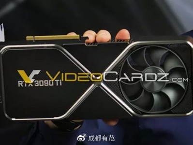 rtx3090尚有

吗（rtx3090会有ti吗）「rtx3090会出ti吗」