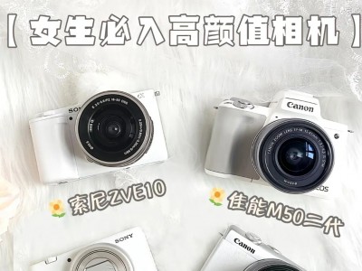 T40和T21区别_t410s和t420哪个好「t410和t420的区别」