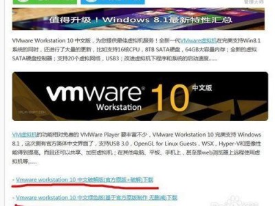 win10怎样
安装win7体系
（win10体系
怎么安装win7体系
）「win10如何安装win7系统」