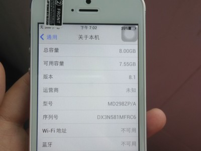 32g内存用得上吗（32g内存用得上吗手机）「32g内存够用吗?」