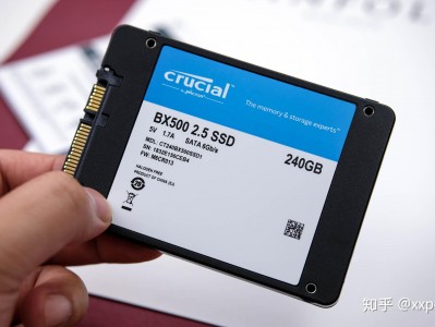 固态硬盘ssd240g（固态硬盘代价
走势2024）「固态硬盘240g价格」