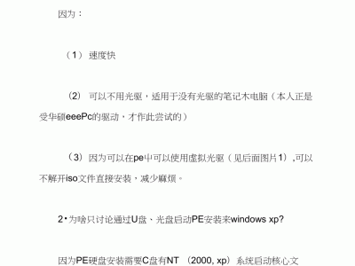 裸机戴尔服务器装体系
教程_戴尔服务器怎样
安装操纵
体系
「戴尔服务器如何安装操作系统」