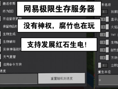 我的天下
电脑端服务器闪退（我的天下
电脑客户端闪退怎么回事）