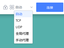 ip署理
服务器软件（署理
服务器ip怎么用）「ip地址代理服务器」