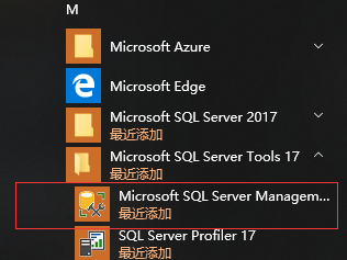 微软的数据库服务器软件（微软 数据库）「数据库 微软 microsoft server」