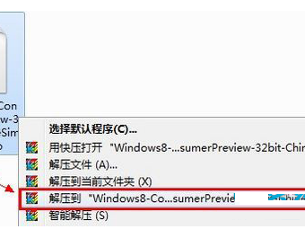 win10和win8双体系
安装教程（win7 win81双体系
安装教程）「win10和win8双系统安装方法」