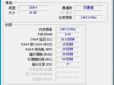 ps内存只能辨认
8g（安装的8g内存条,ps中就表现
4g）「ps内存8g够吗」