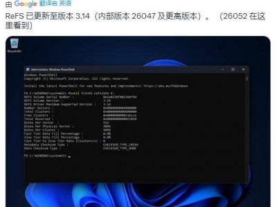 进步
win11体系
性能（windows11性能提拔
）「win11系统性能」