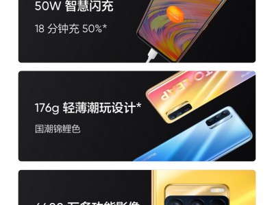 8g为什么只有5g内存（8g为什么只有5g内存才华

用）「为什么8g内存只有5g可用」