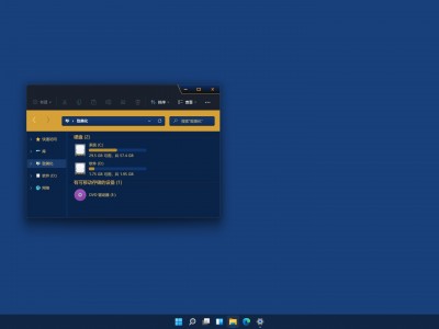 intel体系
升级win11卡（电脑升级windows11变卡顿）「升级windows11会卡吗」