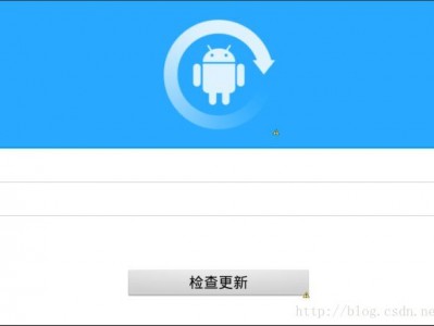 安卓服务器下载文件（安卓服务器下载文件怎么下载）「android从服务器下载文件」