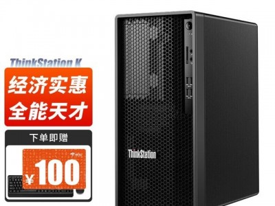 遐想
t400灯管长度（thinkpad x200 更换灯管）