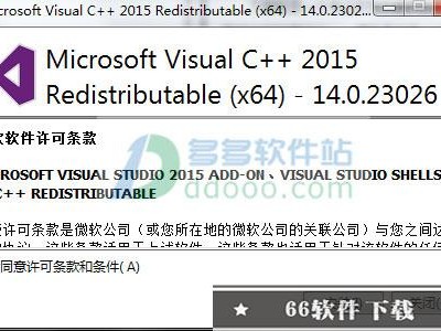 安装pscc2018时说体系
文件破坏
（win7安装pscc2018提示文件破坏
）「win7安装pscc2018提示文件损坏」