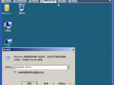 win2008不停
进入体系
规复
（win2008r2不停
重启）「win2008r2一直重启」