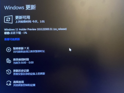 oem体系
可以升级win11吗（oem的体系
可以安装在其他电脑吗）「oem的系统可以安装在其他电脑吗」