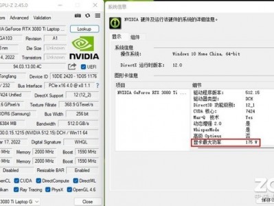 关于rtx3080接表现
器不表现
的信息「3080显卡显示器接线」