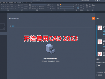 w10体系
安装cad2012怎么安装教程（win10装cad2012）「windows10如何安装cad2012」