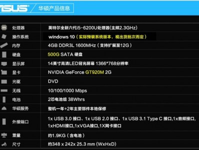 8g内存打lol吗（8g内存玩lol会卡吗）「8g内存打lol够吗」