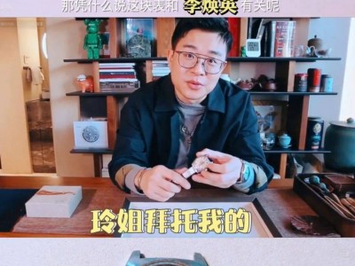 t4遗物表（T4叫什么名字）「t4物品等级」