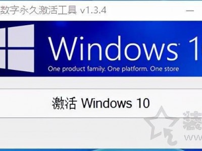 安装官方win11体系
（安装win11体系
黑屏不开机了）「安装win11系统黑屏不开机了」