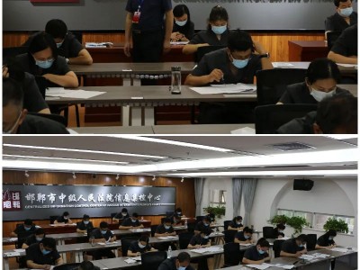 2019年辽宁省法院体系
遴选（2021年辽宁法院遴选员额法官）「辽宁省法官遴选公告」