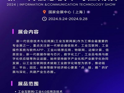 dell商城app（dell官方商城是怎么回事）「dell 商城」