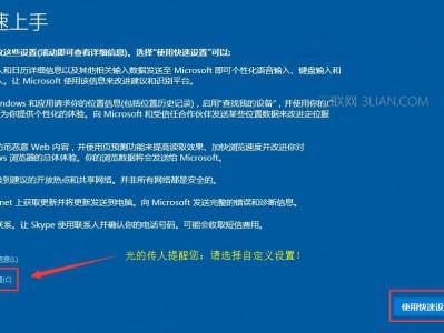 win10体系
校园网题目
（win10校园网连不上无法毗连
internet）「win10校园网无法连接到internet」