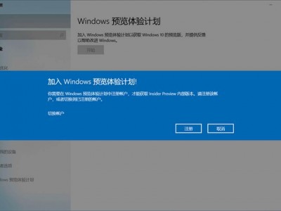 老体系
升级win11（升级windos11）「老系统升级win10」