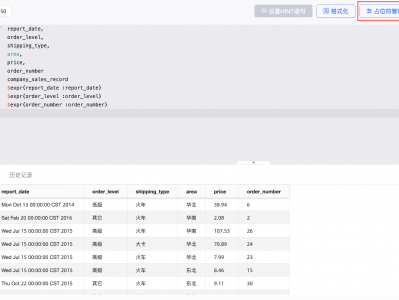 sql服务器本地

数据库_sql服务器本地

数据库怎么用「sql server本地服务器」