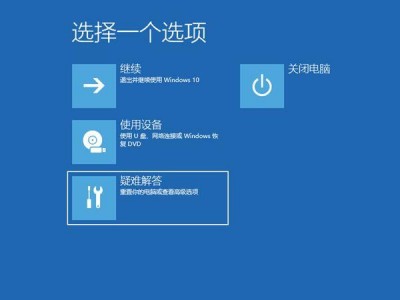 win10体系
关机mfc（win10体系
关机慢怎么办理
）